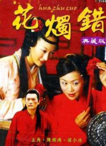 十大黄色片