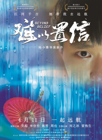 91视频蝌蚪